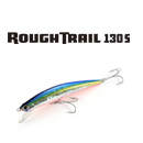 Duo Rough Trail 130s