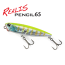 Duo Realis Pencil 65