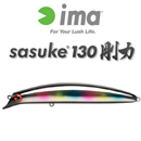 IMA Sasuke 130 Gouriki