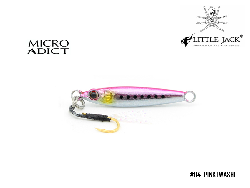 Little Jack Micro Addict (Weight: 2 gr, Colour: #04)