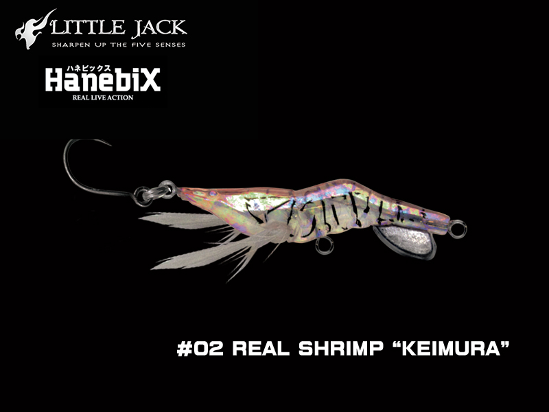 Little Jack Hanebix Custom (Length: 50mm, Weight: 11gr, Color: #02 Real Shrimp Keimura)