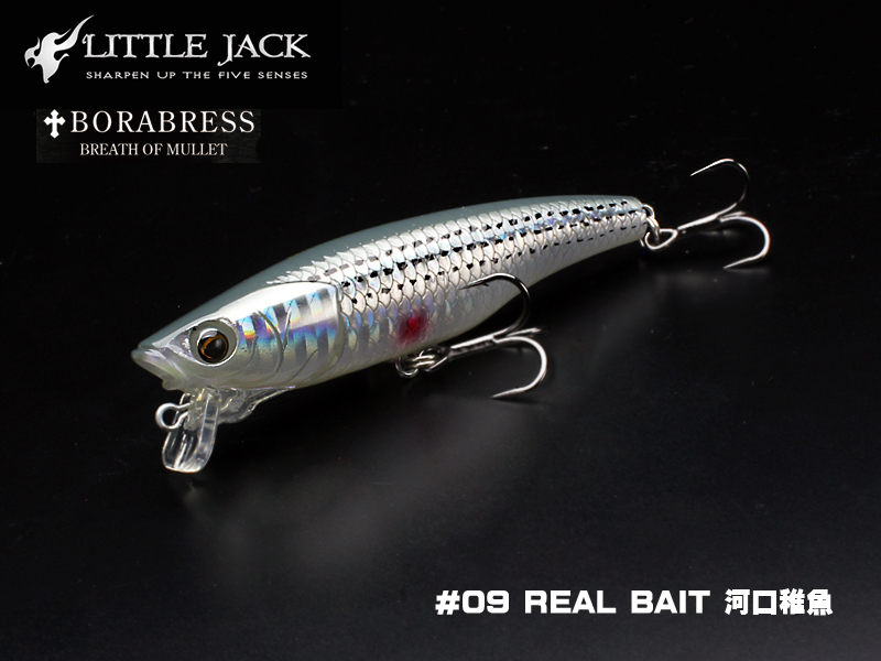 Little Jack Borabress (Length: 80mm, Weight: 8.3gr, Color: #09 Real Bait)