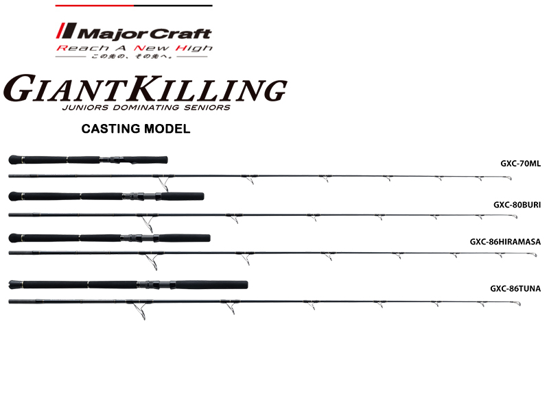 Major Craft Giant Killing 2017 Casting Model GXC-76M (Length: 2.32mt, Lure: 20-80gr)
