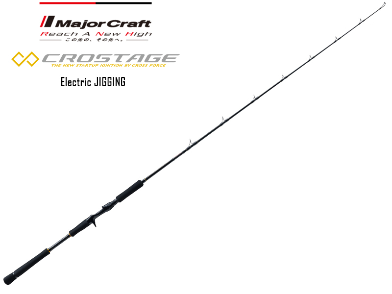 Major Craft New Crostage Electric Jerking Model CRXJ-B60H (Length: 1.83mt, Lure: MAX 350gr)