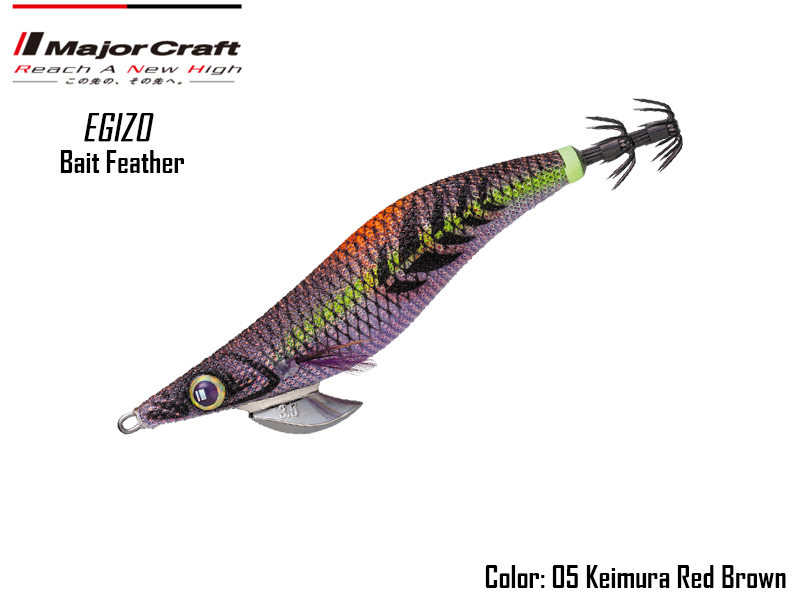Major Craft Egizo Bait Feather-3.5 (Size:3.5, Weight: 20gr, Color: #05)
