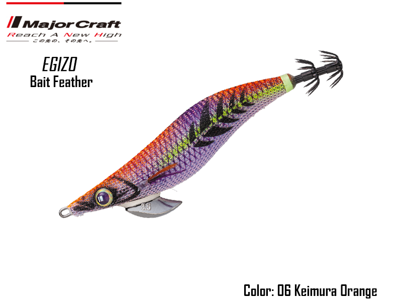 Major Craft Egizo Bait Feather-3.5 (Size:3.5, Weight: 20gr, Color: #06)