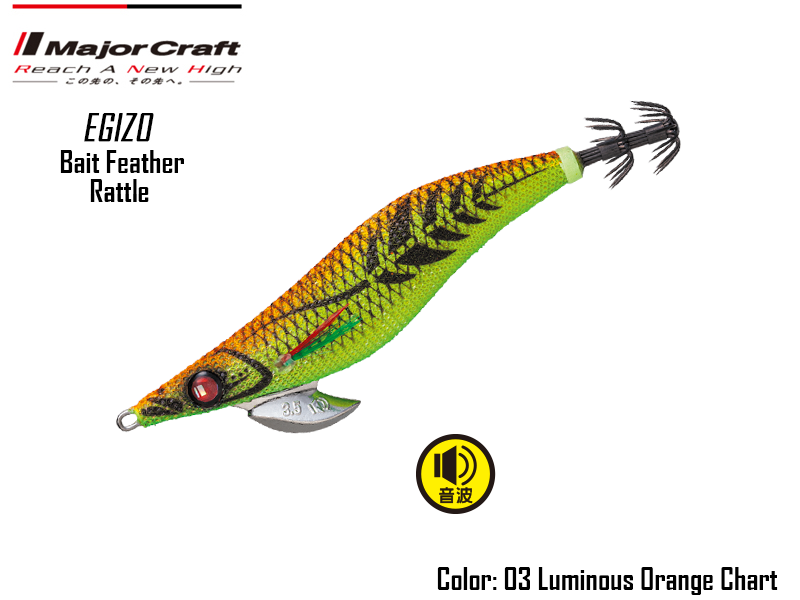 Major Craft Egizo Bait Feather Rattle-3.5 (Size:3.5, Weight: 20gr, Color: #03)