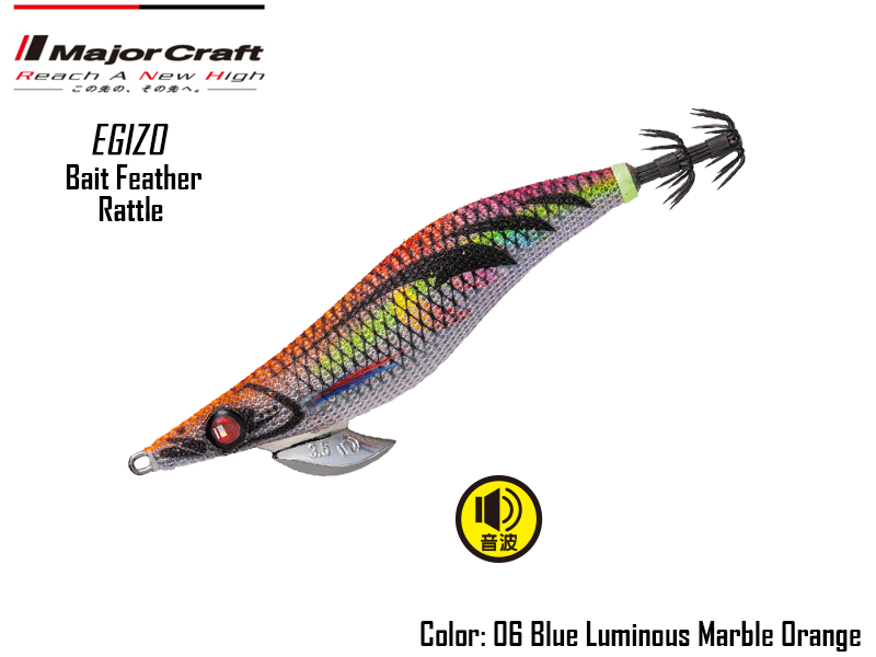 Major Craft Egizo Bait Feather Rattle-3.5 (Size:3.5, Weight: 20gr