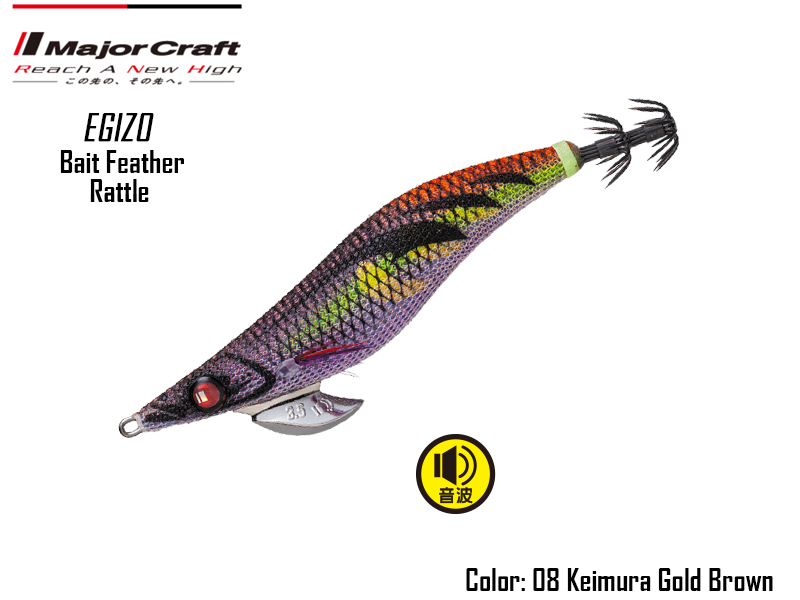Major Craft Egizo Bait Feather Rattle-3.5 (Size:3.5, Weight: 20gr, Color: #08)