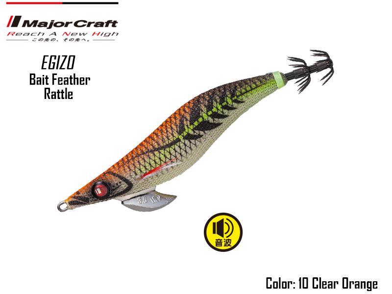 Major Craft Egizo Bait Feather Rattle-3.5 (Size:3.5, Weight: 20gr, Color: #10)