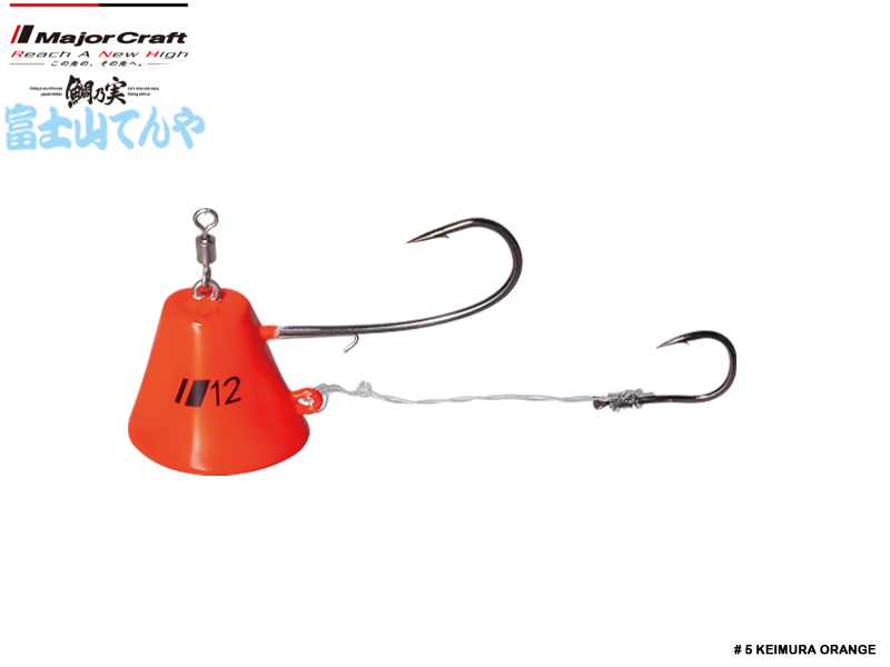 Major Craft Fujiyama Tenya (Size: 8, Weight: 32gr, Color: #05 Keimura Orange)