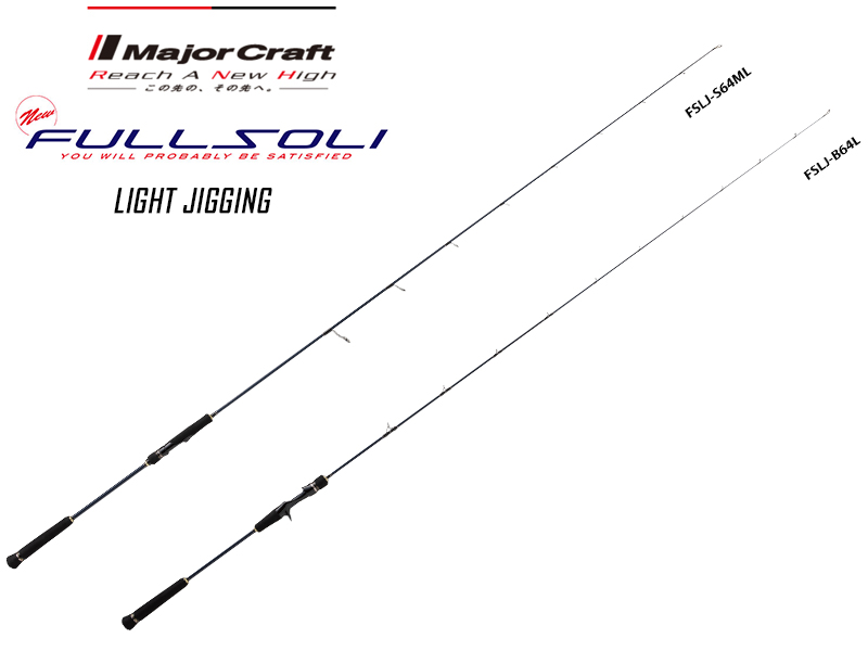 Major Craft New Full Soli Light Jigging FSLJ-S64ML (Length: 1.95mt, Lure: 40-150gr)