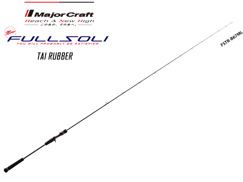 Major Craft New Full Soli Tai Rubber FSTR-B67M (Length: 2.04mt, Lure: MAX 160gr)