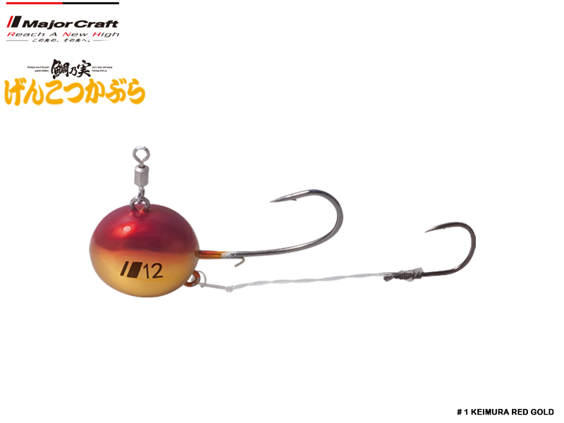 Major Craft Genkotsu Kabura (Size: 12, Weight: 48gr, Color: #1 Keimura Red Gold)