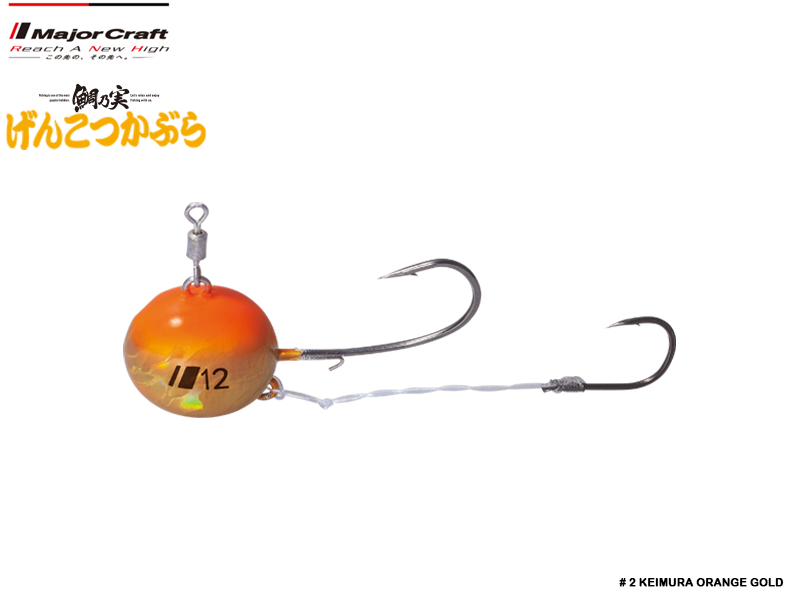 Major Craft Genkotsu Kabura (Size: 12, Weight: 48gr, Color: #2 Keimura Orange Gold)