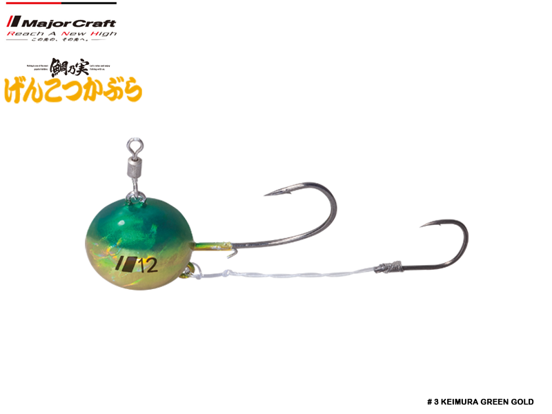 Major Craft Genkotsu Kabura (Size: 10, Weight: 40gr, Color: #3 Keimura Green Gold)