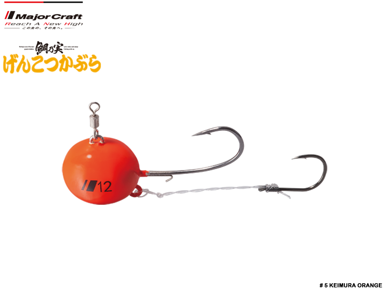 Major Craft Genkotsu Kabura (Size: 10, Weight: 40gr, Color: #5 Keimura Orange)