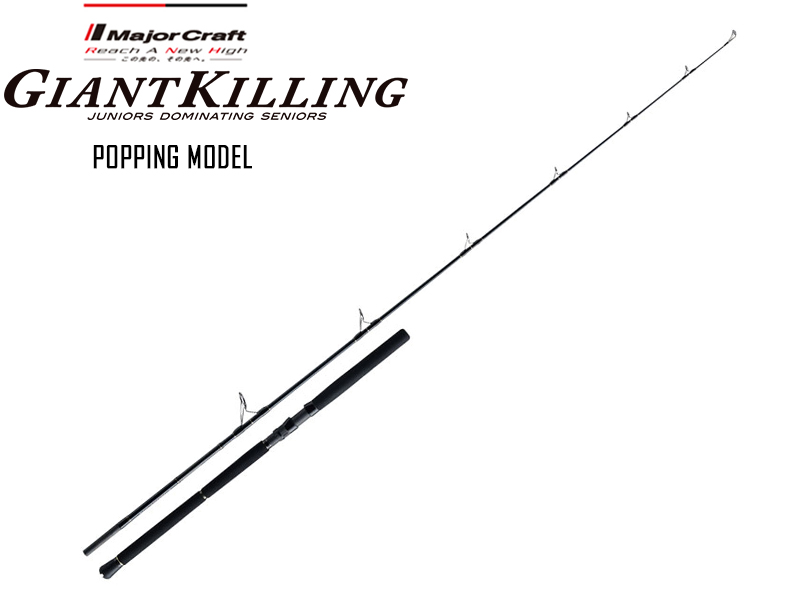 Major Craft New Giant Killing Popping Model GXC-76PGXX (Length: 2.32mt, Lure: MAX 200gr)