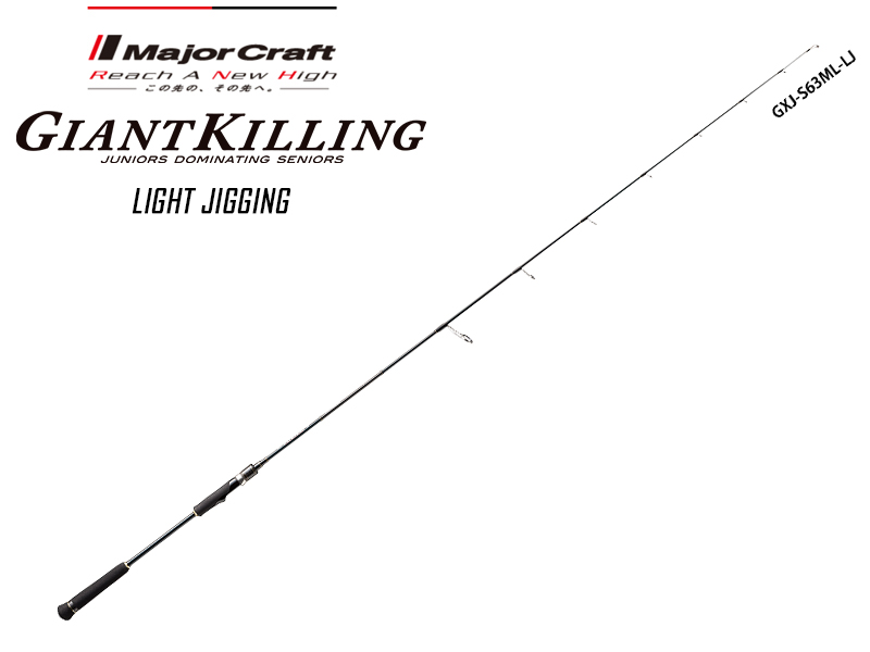 Major Craft New Giant Killing Light Jigging Baitcasting Model GXJ-B63M/LJ (Length: 1.92mt, Lure: 60-180gr)