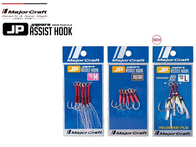 Major Craft Jigpara Assist Hook Holo M (Weight: 20-40gr, Pack: 2pcs)