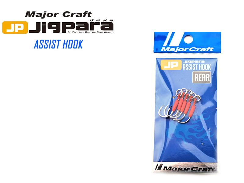 Major Craft Jigpara Assist Hook Rear (Size: #12 7mm, Pack: 5pcs)