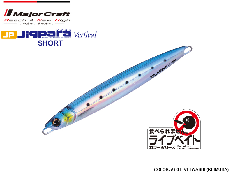 Major Craft Jigpara Vertical (Color: #80 Live Iwashi (Keimura), Weight: 100gr)