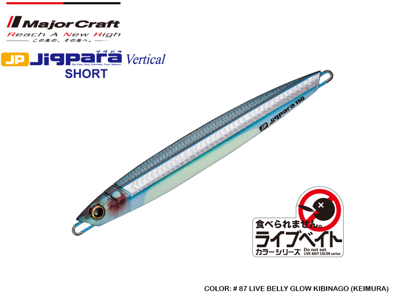 Major Craft Jigpara Vertical (Color: #87 Live Belly Glow Kibinago (Keimura), Weight: 100gr)