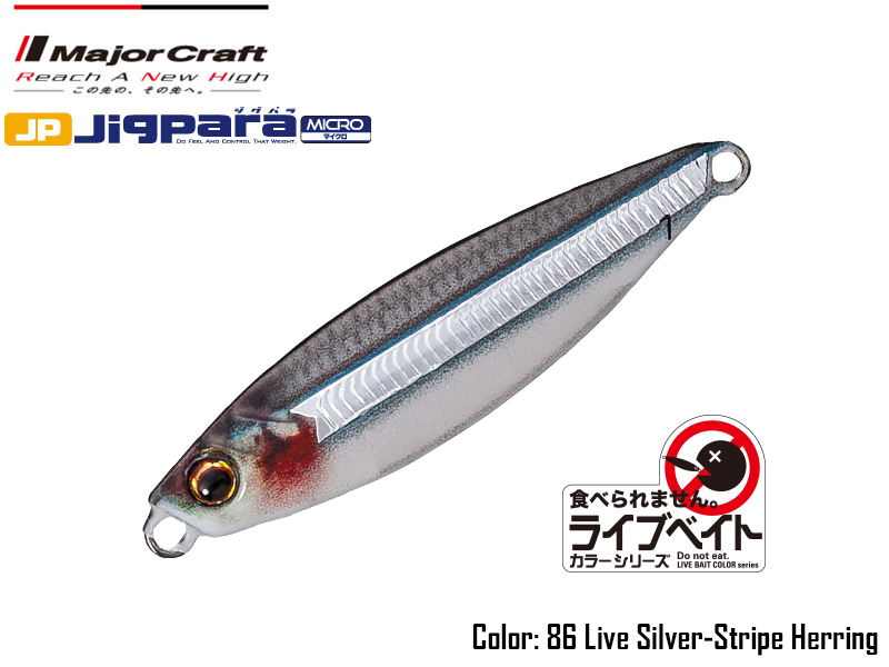Major Craft Jigpara Micro Live (Color: #086 Live Silver-Stripe Herring, Weight: 15gr)
