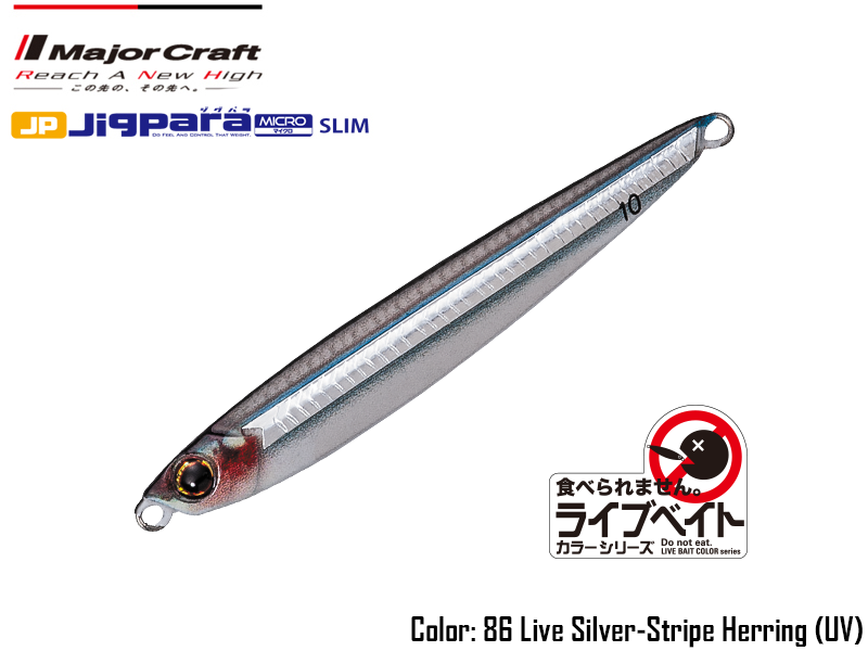 Major Craft JigPara Micro Slim Live (Color: # 86 Live Silver-Stripe Herring (Keimura), Weight: 5gr)