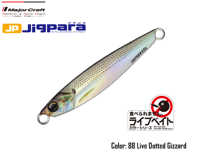 Major Craft Jigpara Short Live (Color: # 88 Live Dotted Gizzard, Weight: 60gr)