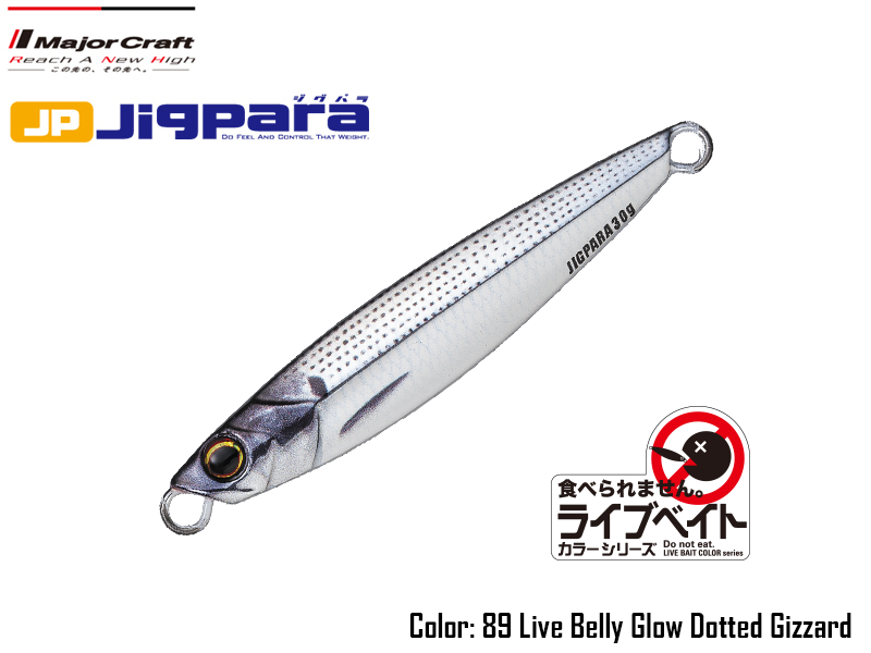 Major Craft Jigpara Short Live (Color: # 89 Live Belly Glow Dotted Gizzard, Weight: 30gr)