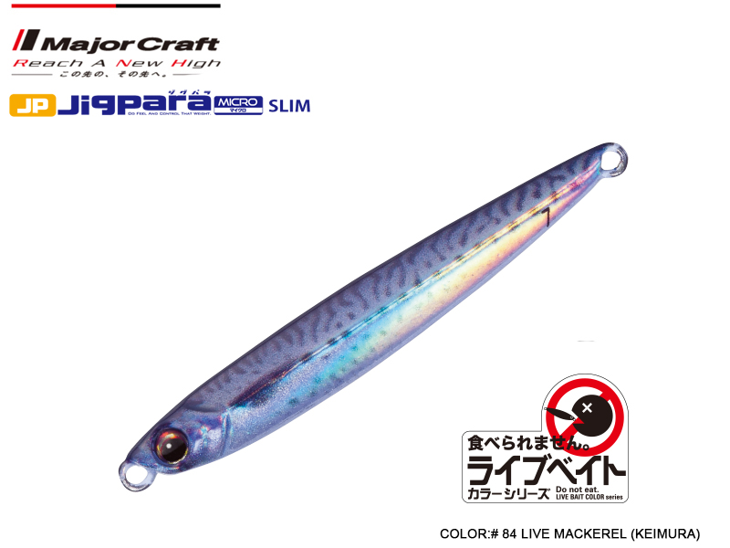 Major Craft JigPara Micro Slim Live (Color: # 84 Live Mackerel (Keimura), Weight: 10gr)