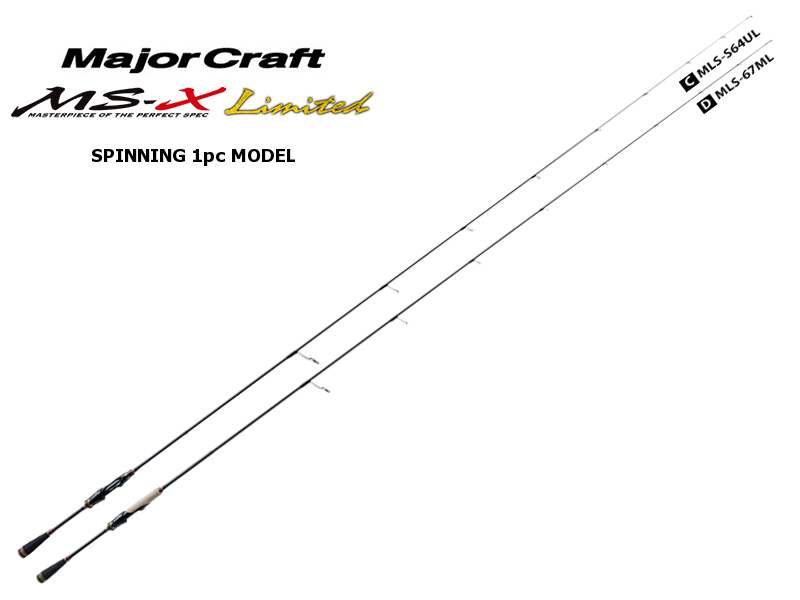 MajorCraft Ms-X Limited Baitcasting 1pc Model MLC-74H (Length 