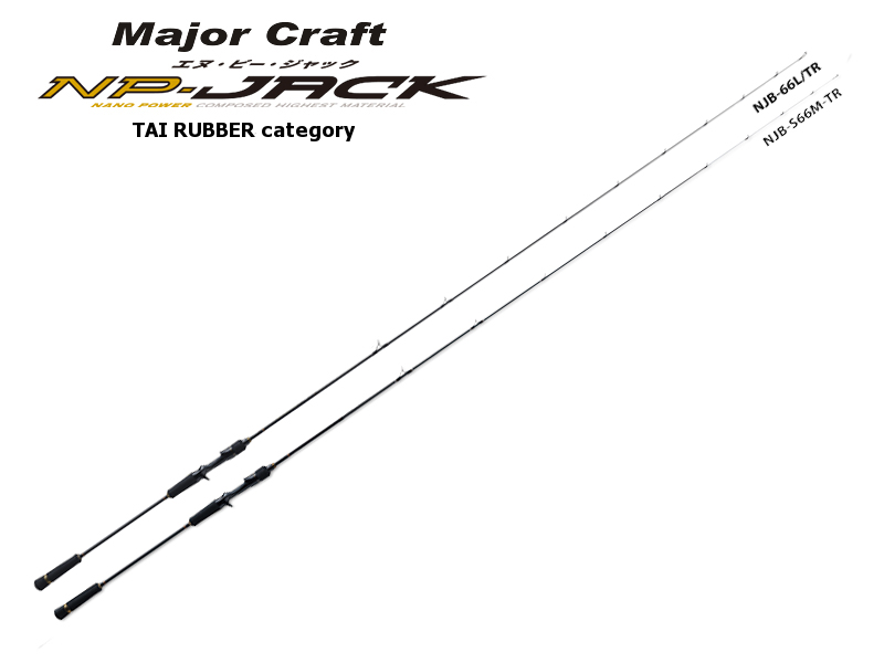 Majorcraft NP-Jack Tai Rubber Category NJB-68M/TR (Length:2.07mt, Lure: MAX 150gr)