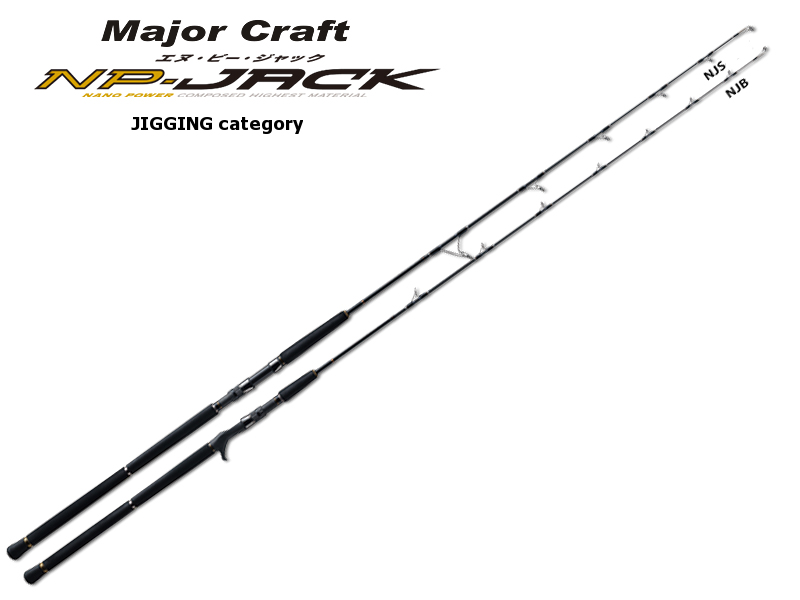 Majorcraft NP-Jack Jigging Category NJB-55/5 (Length:1.68mt, Lure:100-200gr)