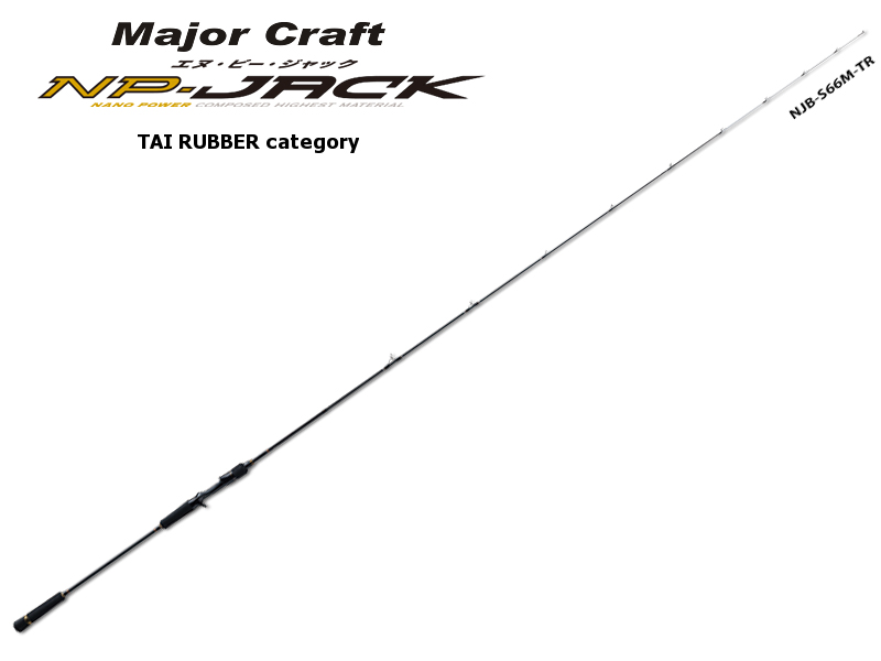 Majorcraft NP-Jack Tai Rubber Category NJB-70M/TR-DTR(Length:2.13mt, Lure: MAX 150gr)