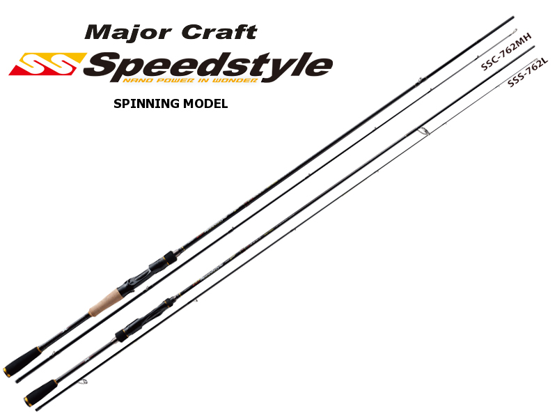 Major Craft Speedstyle Spinning Model 2pcs SSS-762ML (Length: 2.32mt, Lure: 1/8-3/8 oz)