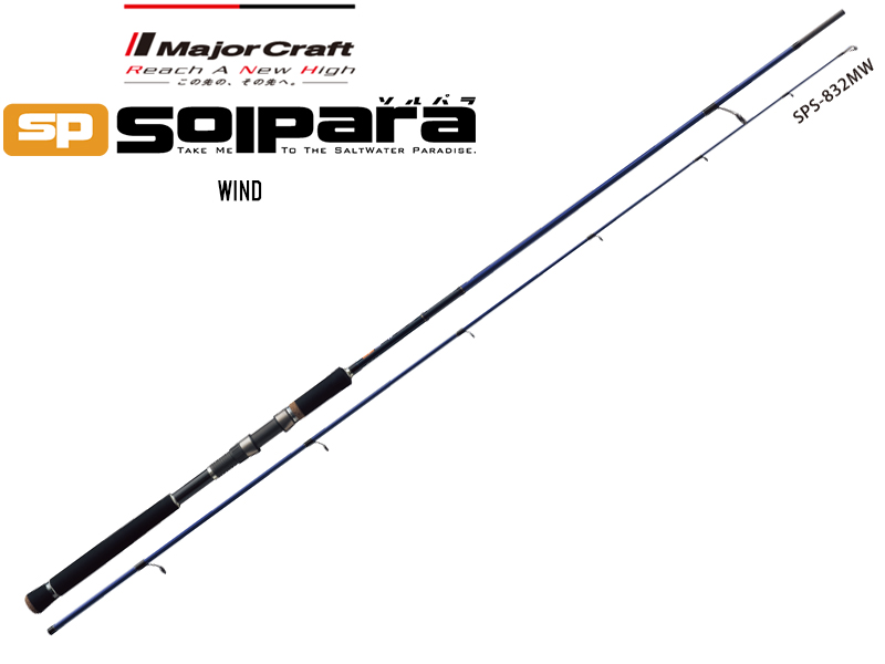 Major Craft Solpara Wind SPS-832MHW (Length: 2.53mt, Lure: 3/8-1 oz)