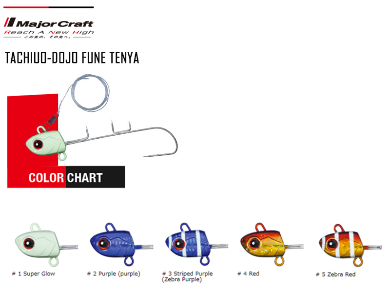 Major Craft Tachiuo-Dojo Fune Tenya TADF- TENYA (Size:30, Weight: 110gr, Color: #01 Super Glow)