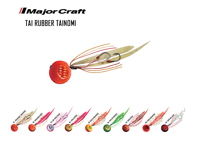 Major Craft Tai Rubber Tainomi (Weight: 60gr, Color: #08 Red/Orange)