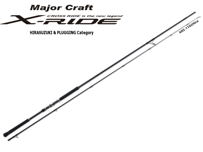 MajorCraft X-Ride Hirasuzuki & Plugging Series XRS-1202HIRA (Length: 3.66mt, Lure: 10-45gr)