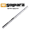 MajorCraft Solpara Rods