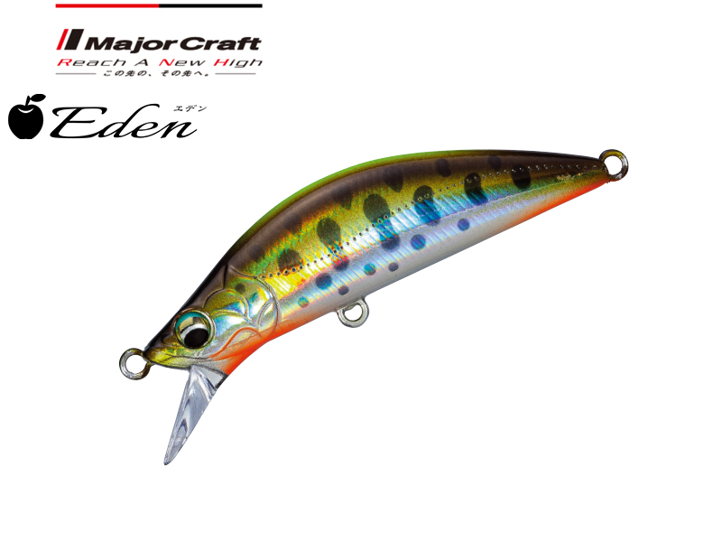Major Craft Eden Sinking EDN-50S (Length: 50mm, Weight: 4.5gr, Color: #3 Chart Marker Yamame)