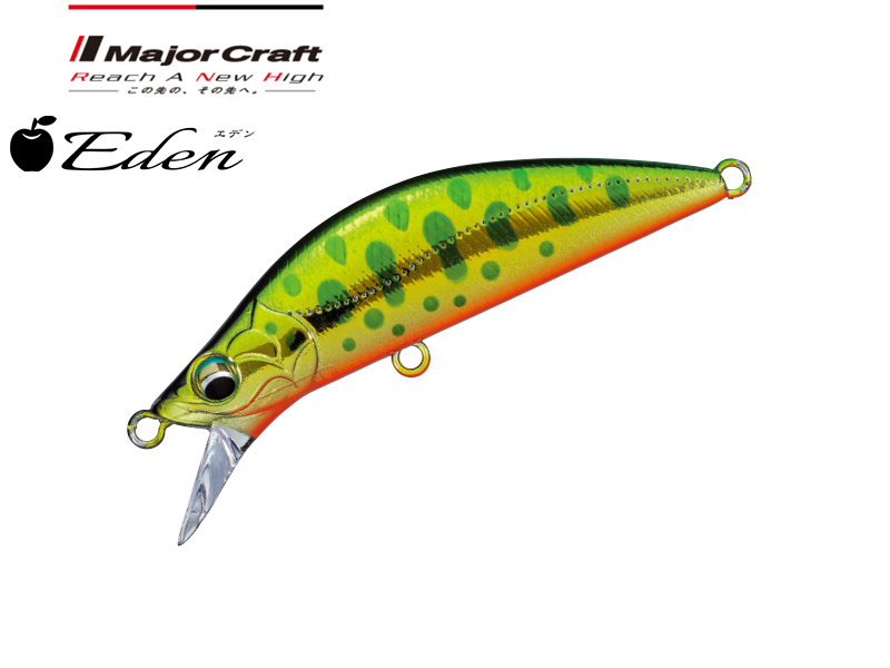 Major Craft Eden Sinking EDN-50S (Length: 50mm, Weight: 4.5gr, Color: #11 Green Gold Yamame)