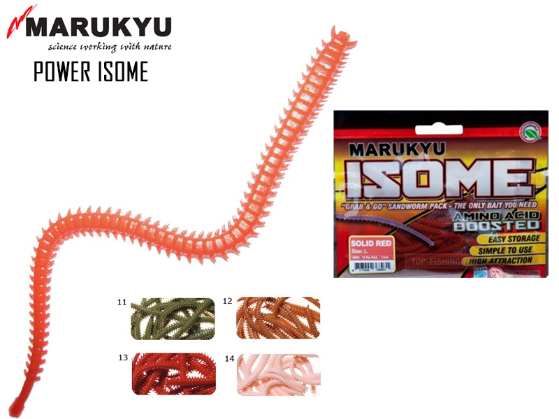 Marukyu Power Isome L (Length:11cm, Color:Brown, Pack:15pcs)
