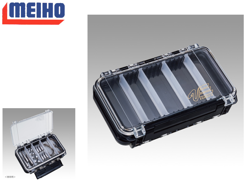 Meiho VS-450WG - Black (175 x 105 x 43 mm)