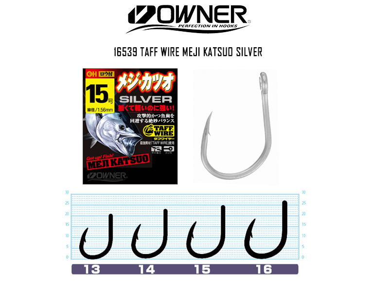 Owner 16539 Taff Wire Meji Katsuo Silver (Size: 13, Pack: 7pcs )