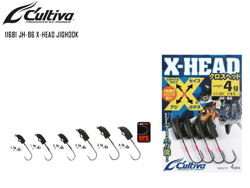 Cultiva 11681 JH-86 X-Head Jighook (Size: 1.0gr, Pack: 4pcs)