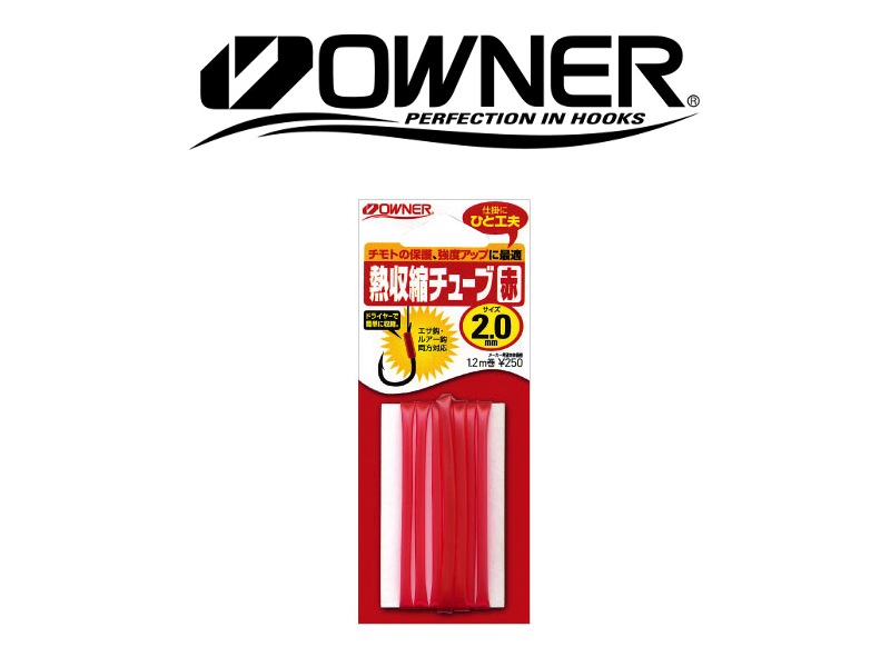 Owner 81031 Heat Shrink Tube (Red, 1.2m, 5mm)