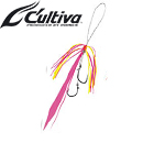 Cultiva CU Change Up Skirt Hook